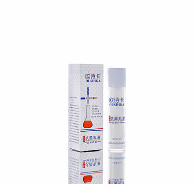 筠连母婴常备抗菌乳液