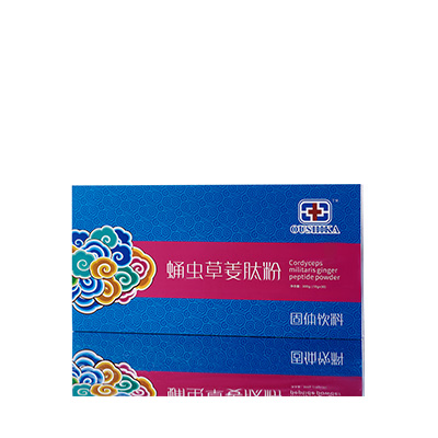 筠连调经养气汤